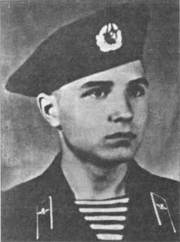 Мемориальная доска Владимиру Анатольевичу Менщикову